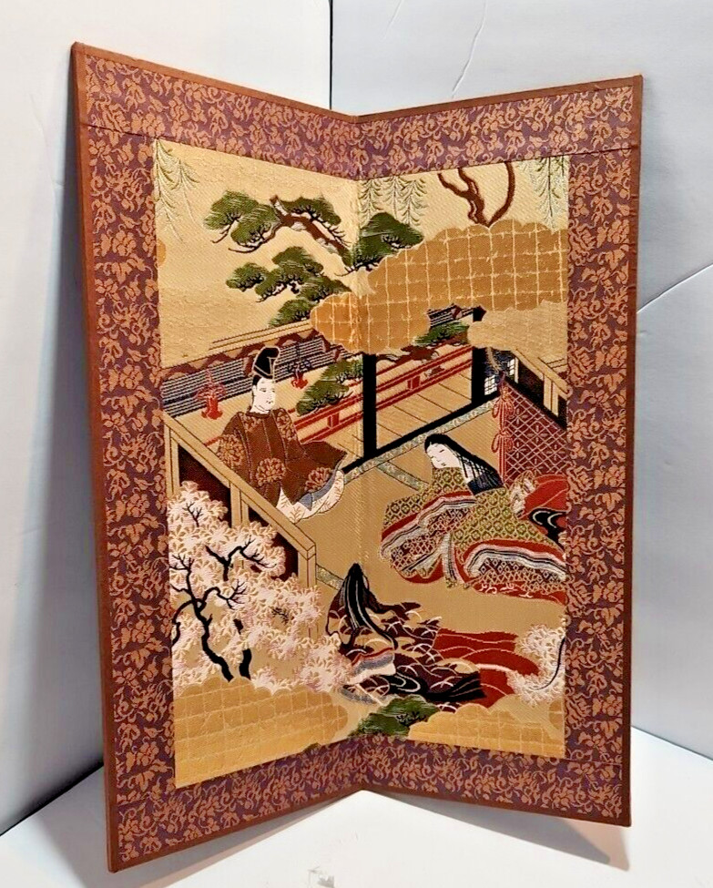 Vtg Asian Man and Woman Embroidered  Fold Art Tapestry/Privacy Screen 14" by 11"