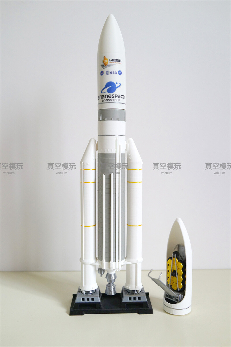 1/144/200 Scale Ariane 5 Launch Rocket Webb Space Telescope Finished Model Kit