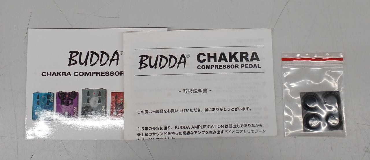 BUDDA / BRS-97050 (NO.03302026)