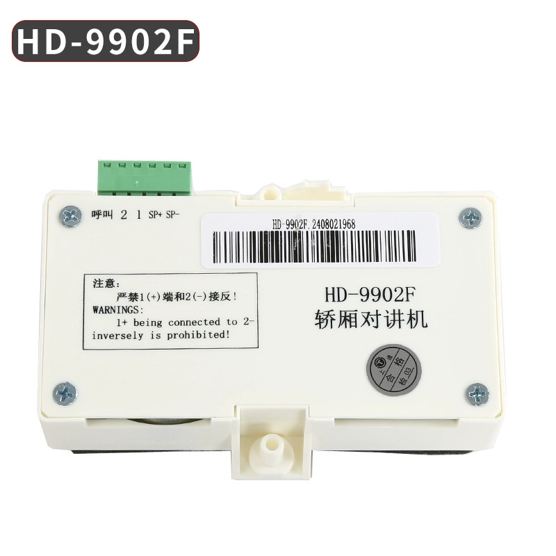 1PCS NEW FIT FOR Elevator intercom car phone HD-9902F