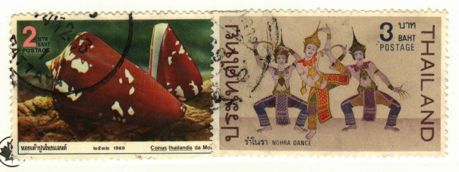 Thailand #531, 1305 used shells, dancers
