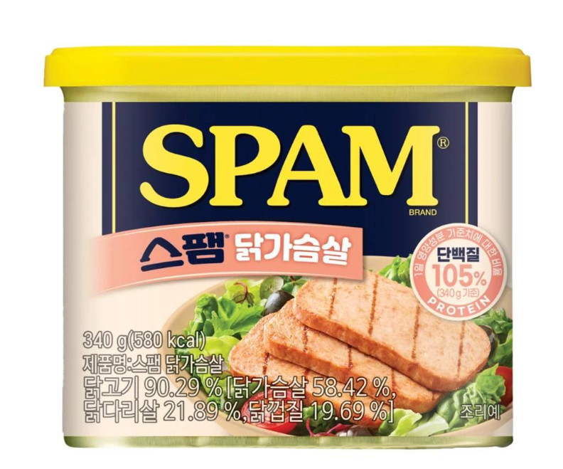 Canned Chicken Breast Spam 340g Food Grilled Gimbap Fried Rice Ingredients 스팸
