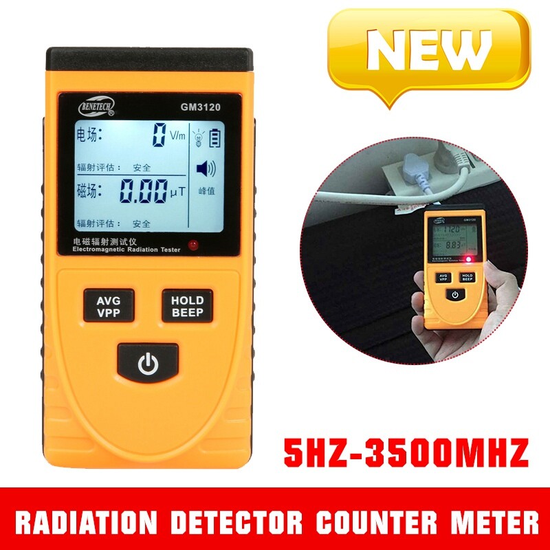 High Accuracy Radiation Detector Counter Meter Dosimeter w/ Large LCD Screen