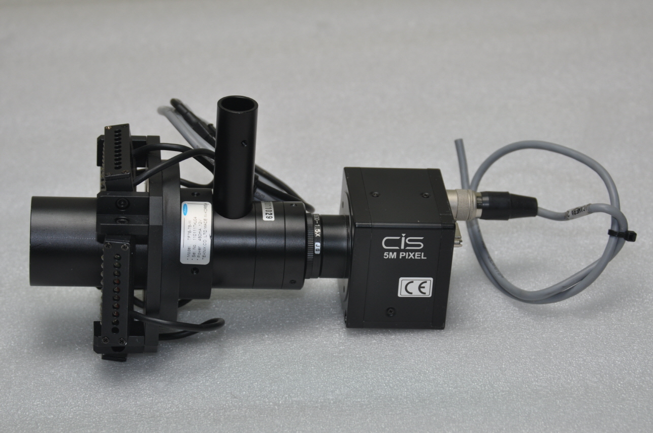 CIS 5M PIXEL VCC-G60FV11CL Industrial Camera + ILLUMINATOR