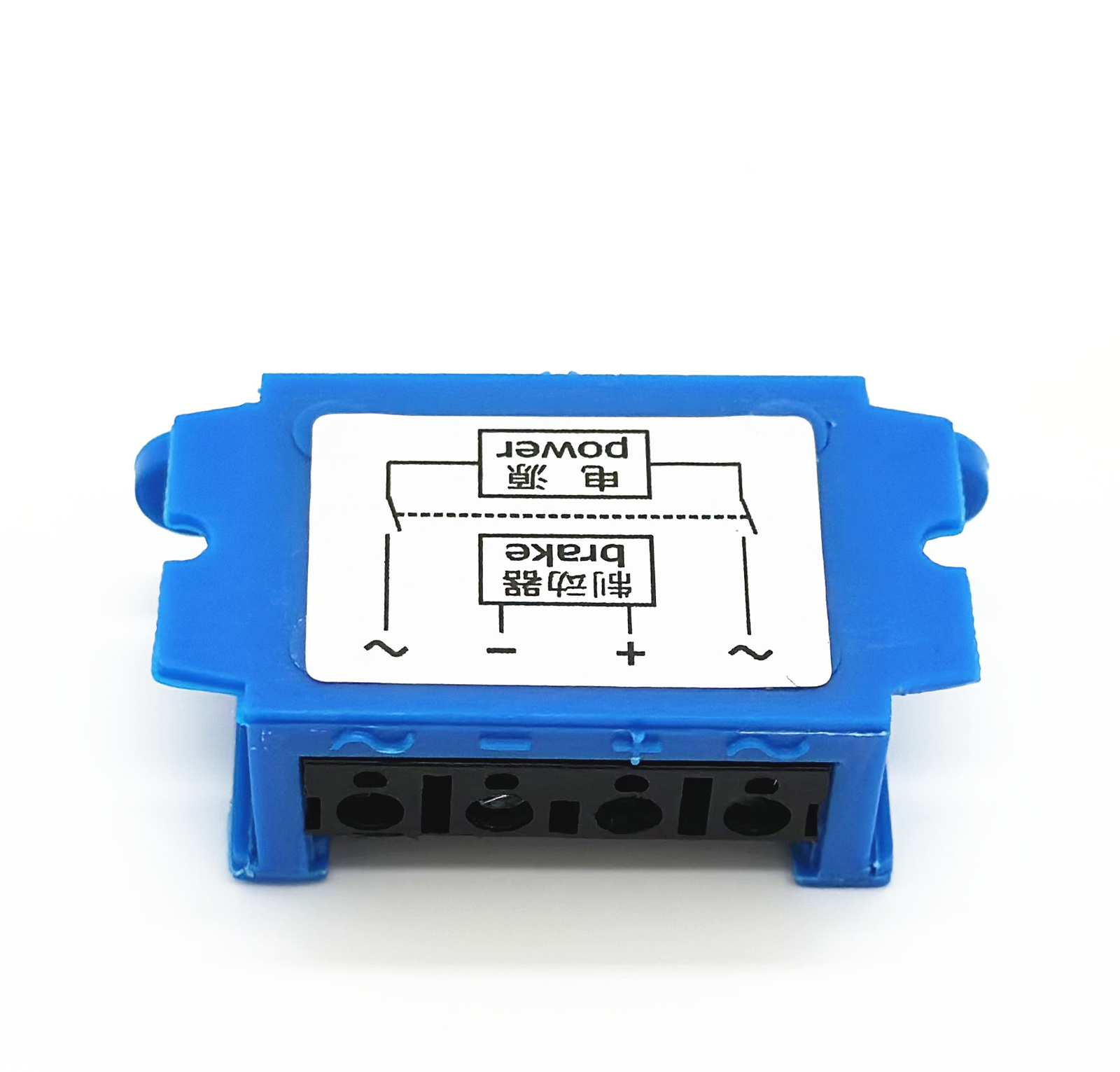 UHT SRH555 555V~ 0.75A Rectifier YEJ Motor Brake Rectifier