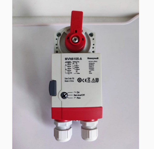 New In Box Honeywell MVN6105-A Valve Actuator