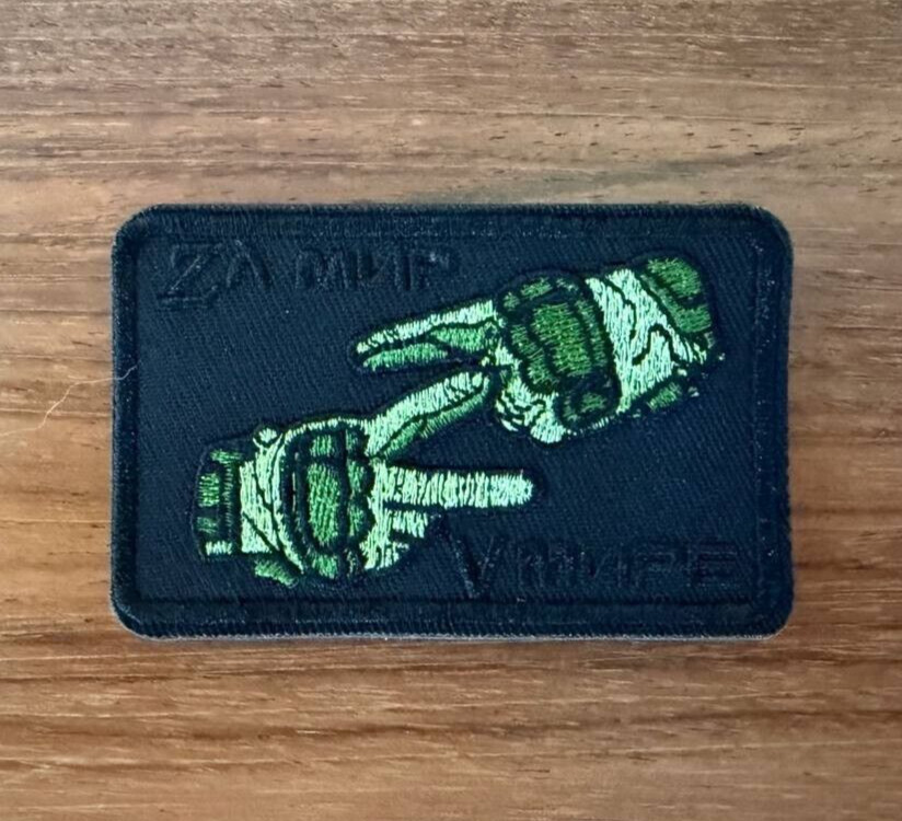 "For Peace" Russian Tactical Military Patch