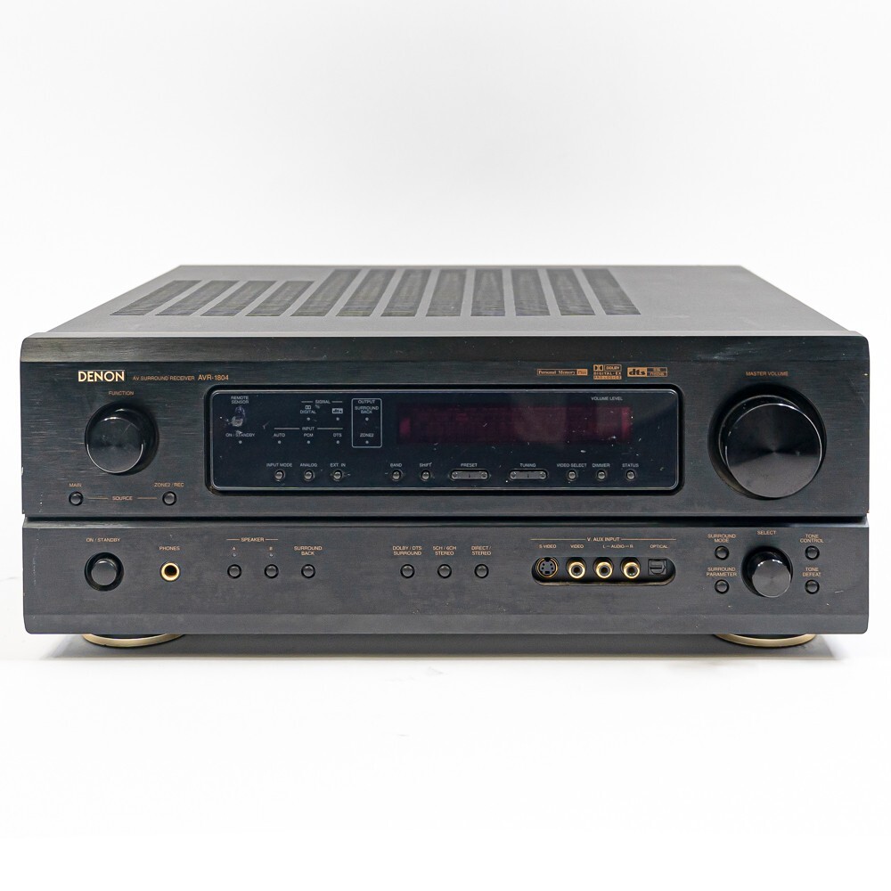 Denon AVR-1804 - 6.1 Surround Sound Workhorse