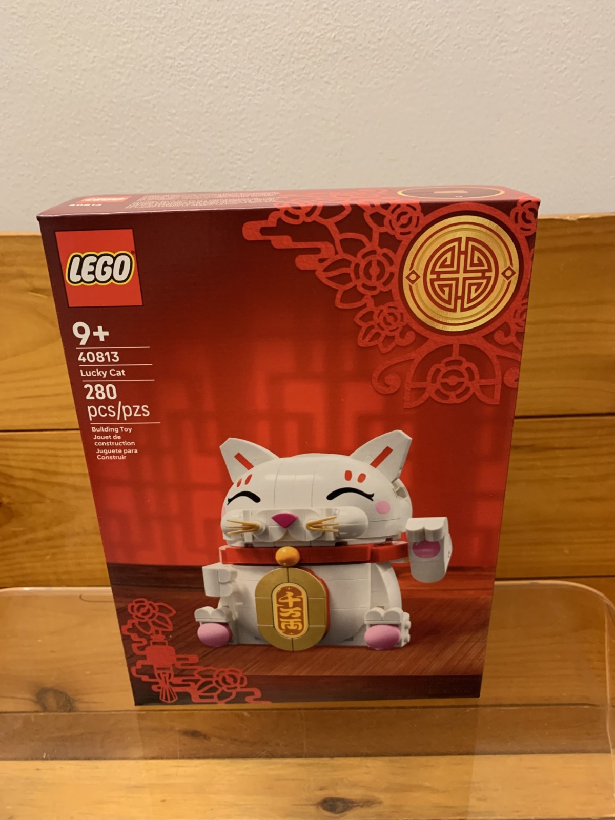 Lego 40813 Spring Festival- Lucky Cat NEW FREE SHIPPING
