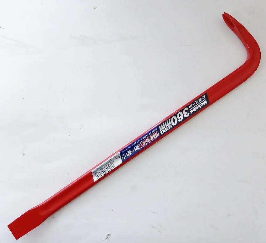 MOKUBA STANDARD FLAT CLAW BAR (360mm) C4-36 MADE IN JAPAN