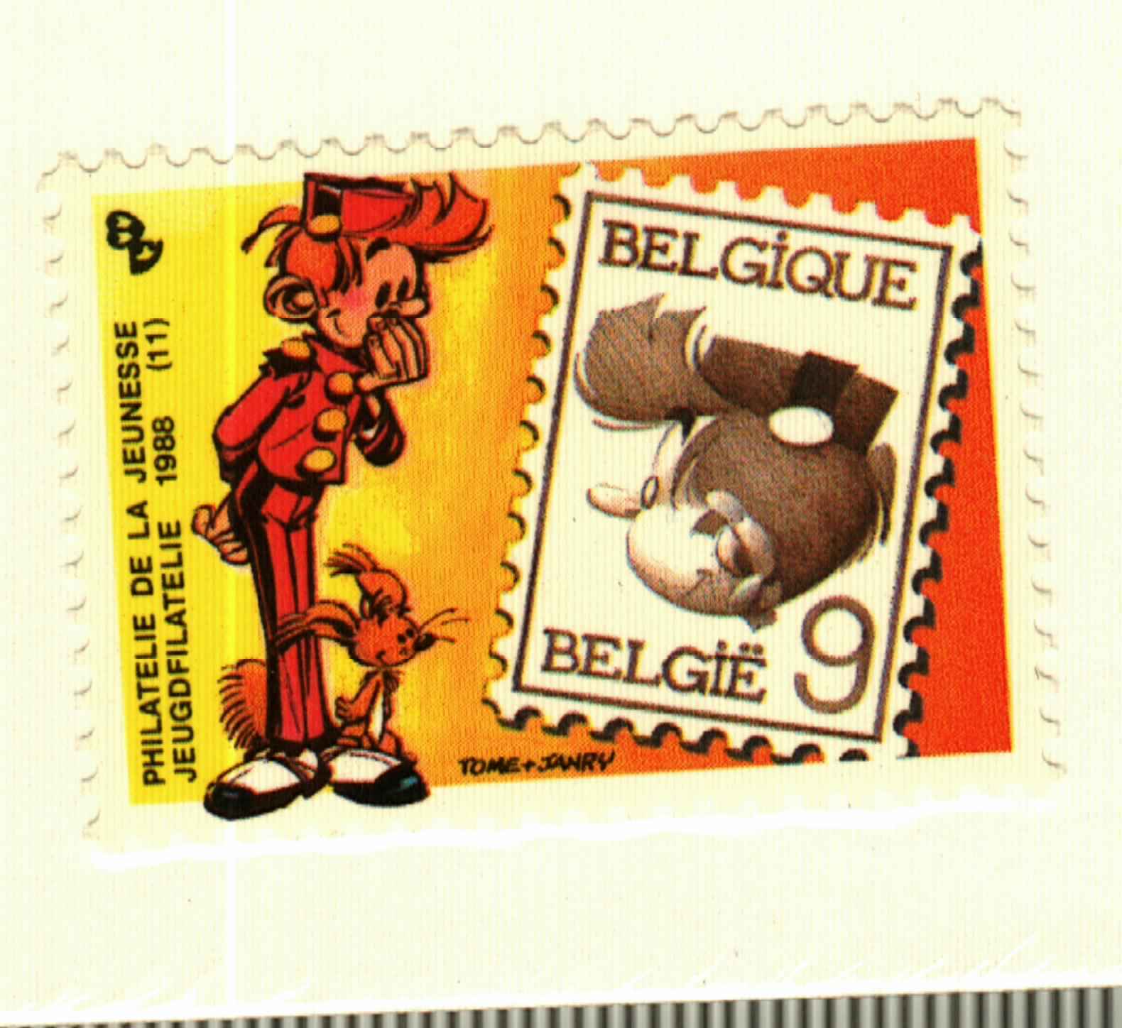 Belgium #1301 MNH