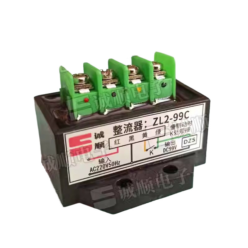 ZL2-99C INPUT AC220V 50Hz OUTPUT DC99V Rectifier