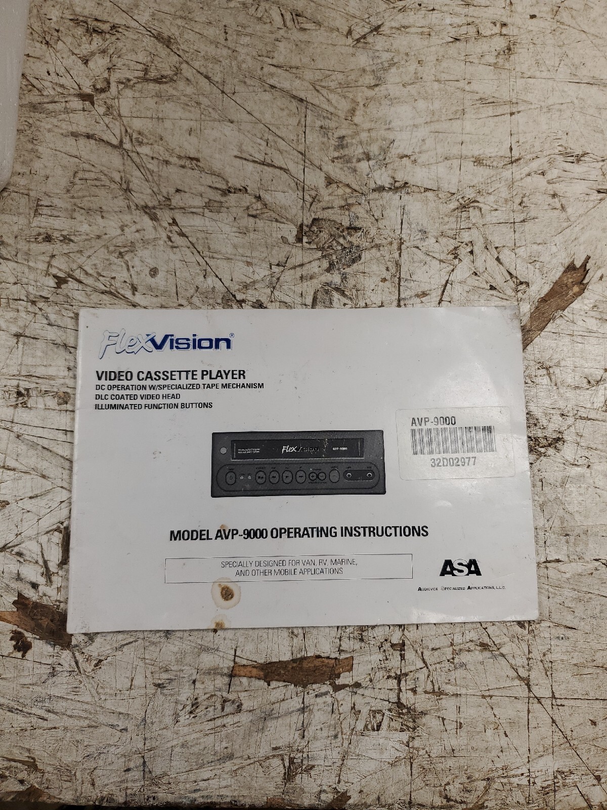 FlexVision VCR AVP9000 VCR Instruction Owners Manual Rare HTF (gh) (bb20)
