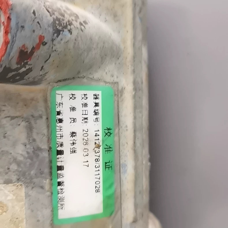 Micro Motion 1700112ABAEZZZ Flow Sensor Used 1PCS