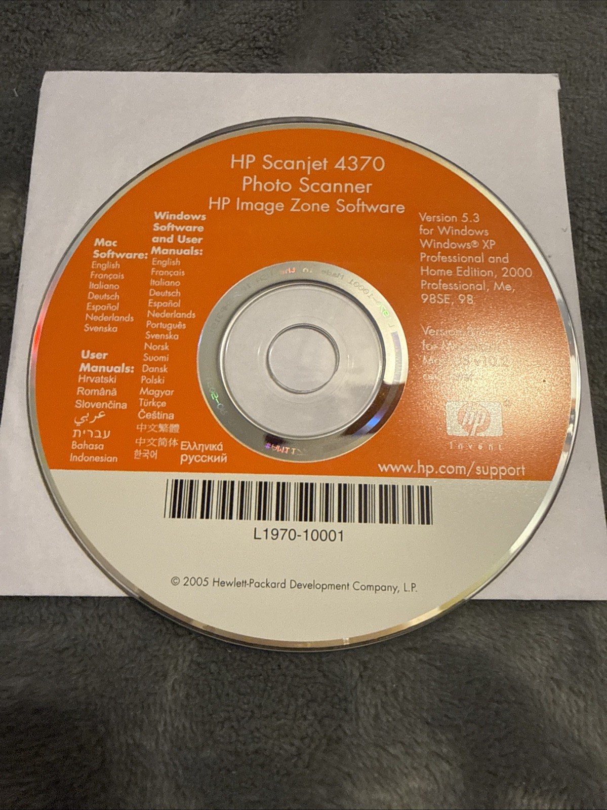 HP Scanjet 4370 Photo Scanner HP Image Zone Software CD for Windows & Mac