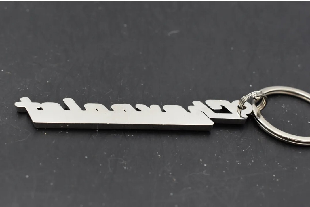 Chevrolet Apache 10 emblem keychain- 45
