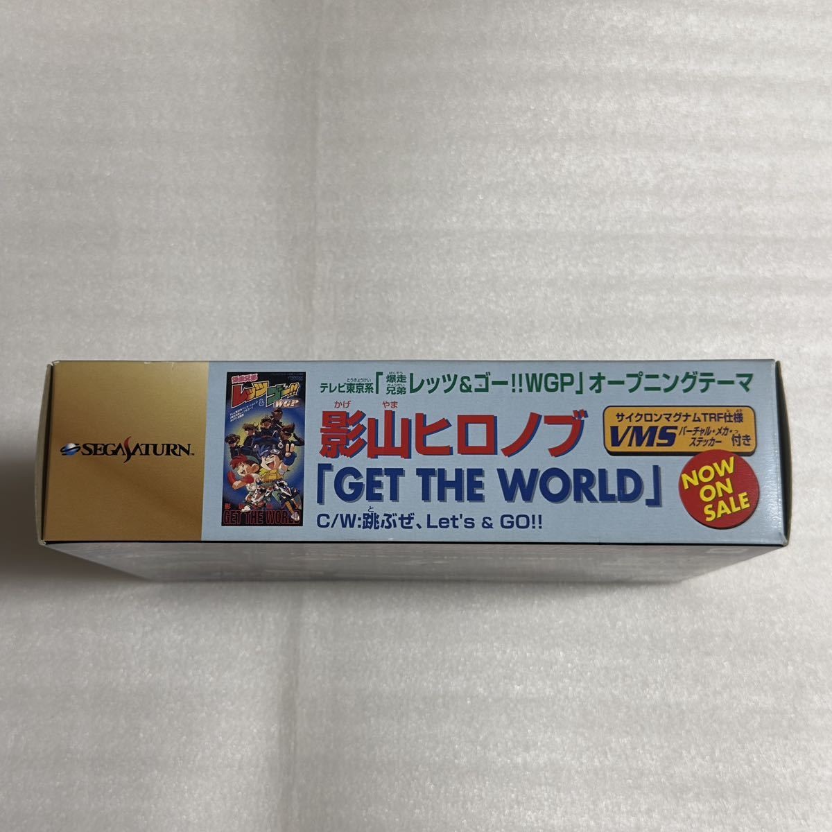 Ss Full Cowl Mini 4Wd Super Factory First Limited Edition Contents: Sega Saturn
