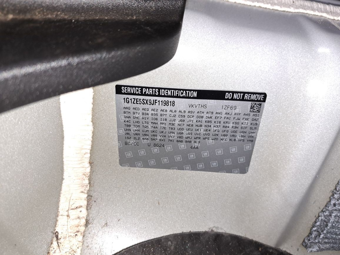 2018 Malibu Camera/Projector Sku#4213812