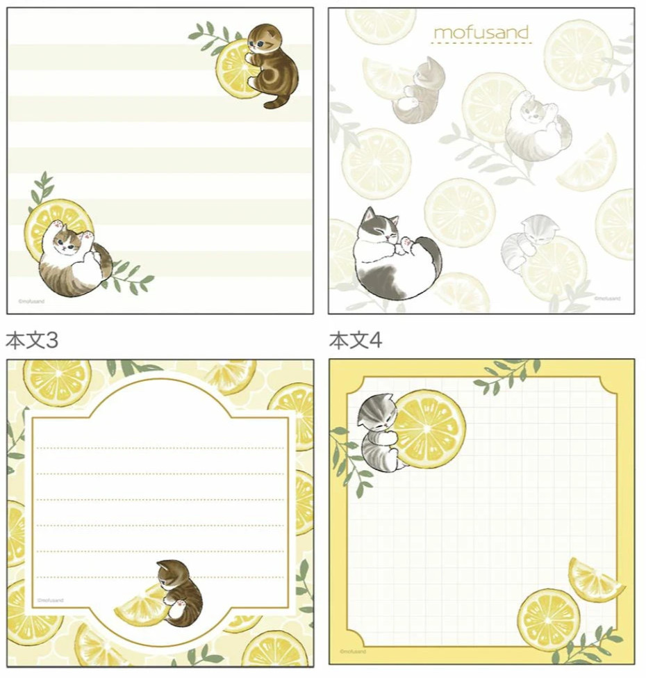 Sun-Star Mofusand Cat Lemon Square Memo Pad Made in Japan