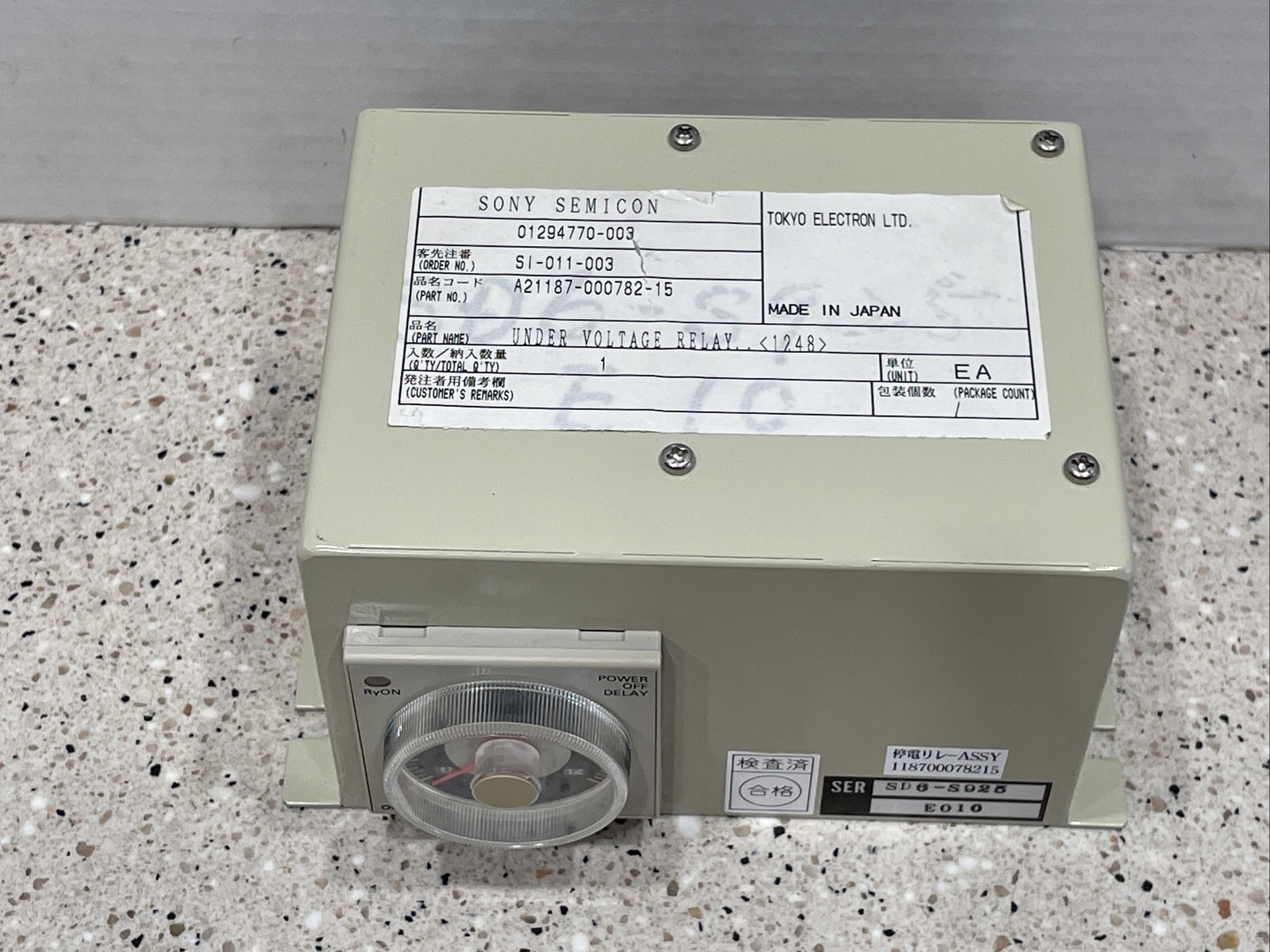 Tokyo Electron A21187-000782-15 Under Voltage Relay Omron H3CR 01294770003