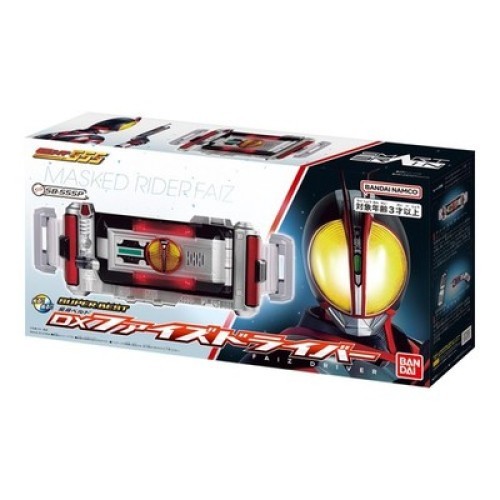 SUPER BEST Transformation Belt DX Faiz Driver Kamen Rider Faiz Bandai NEW Japan