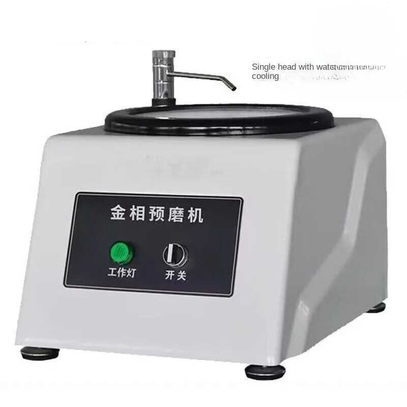 PG-1 Single Disc Polishing Machine 220V50HZ Sample Grinder Polishing Machine New