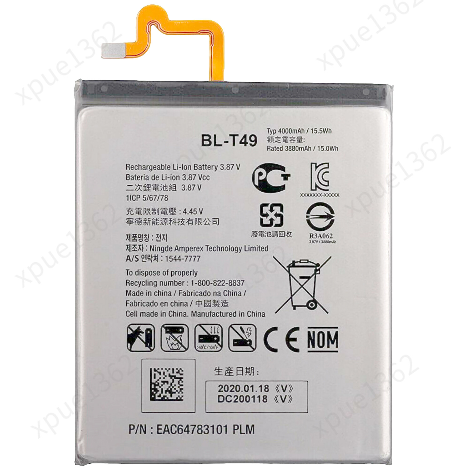 Replacement Battery BL-T49 For LG LG K92 5G LM-K920AM