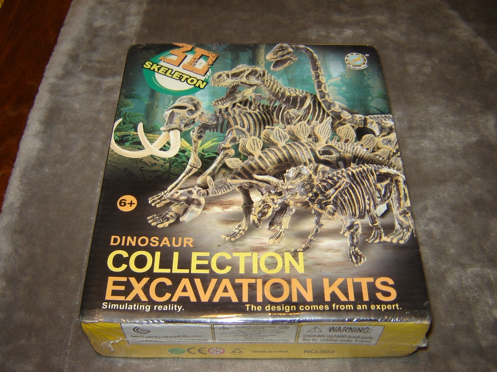 Jin Mei Da Toy Dinosaur Collection Excavation Kit 3D Dinosaur Skeleton Sealed