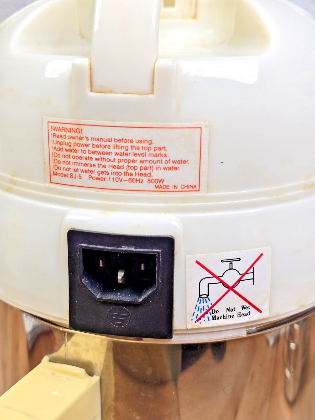 SoyaJoy Model SJ-5 Soy Milk Maker Machine TESTED WORKS