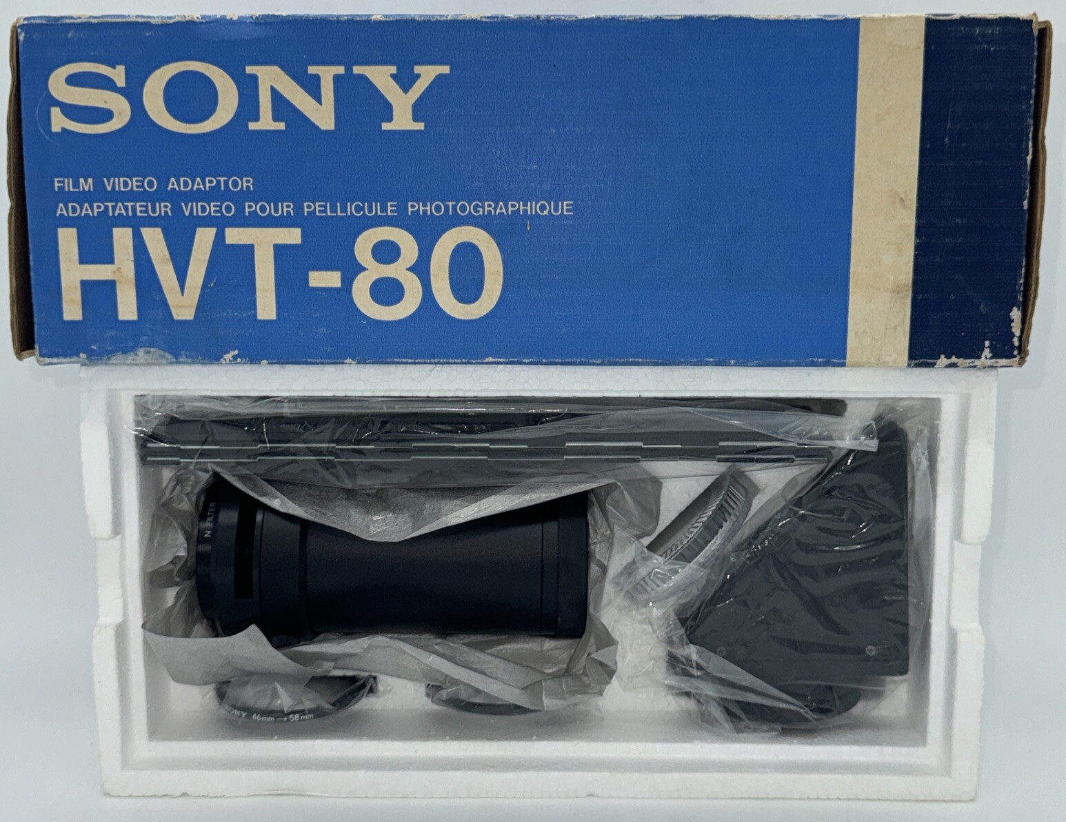 VTG Sony Film Video Adapter HVT-80 New In Original Box & Packaging Free Shipping