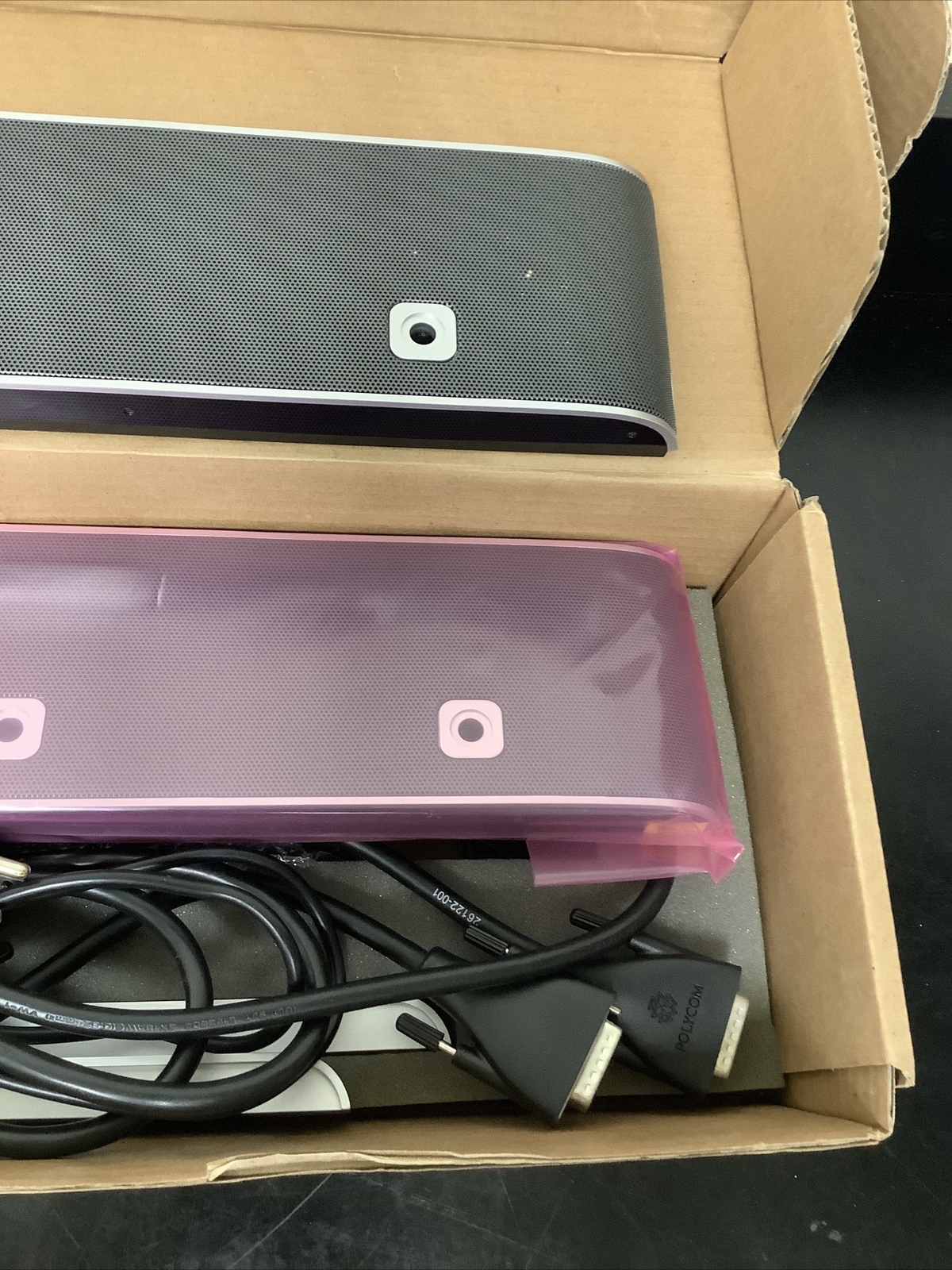 POLYCOM EagleEye Director Base Unit Only 2201-82559-001