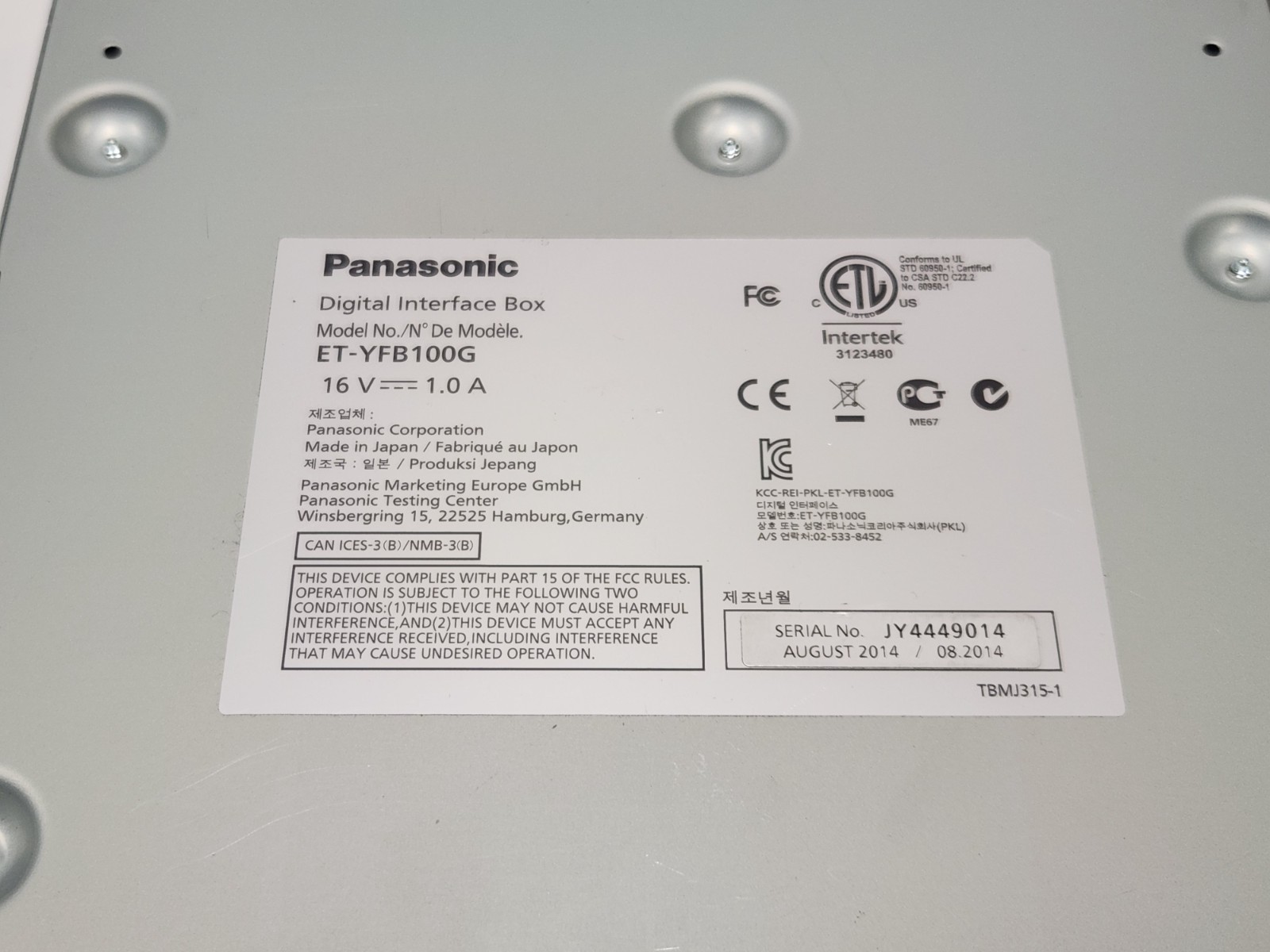 Panasonic ET-YFB100 Digital Interface Box *READ*