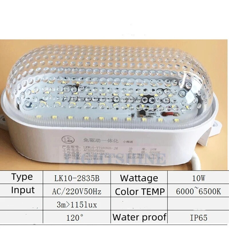 Moistureproof Explosion-Proof Lighting Lamp 10w LED Cold Storage Lamp Waterproof