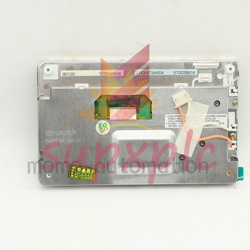 PORSCHE CAYMAN 911 997 PCM 2.1 RADIO NAVIGATION MONITOR LCD SCREEN LQ058T5AR04