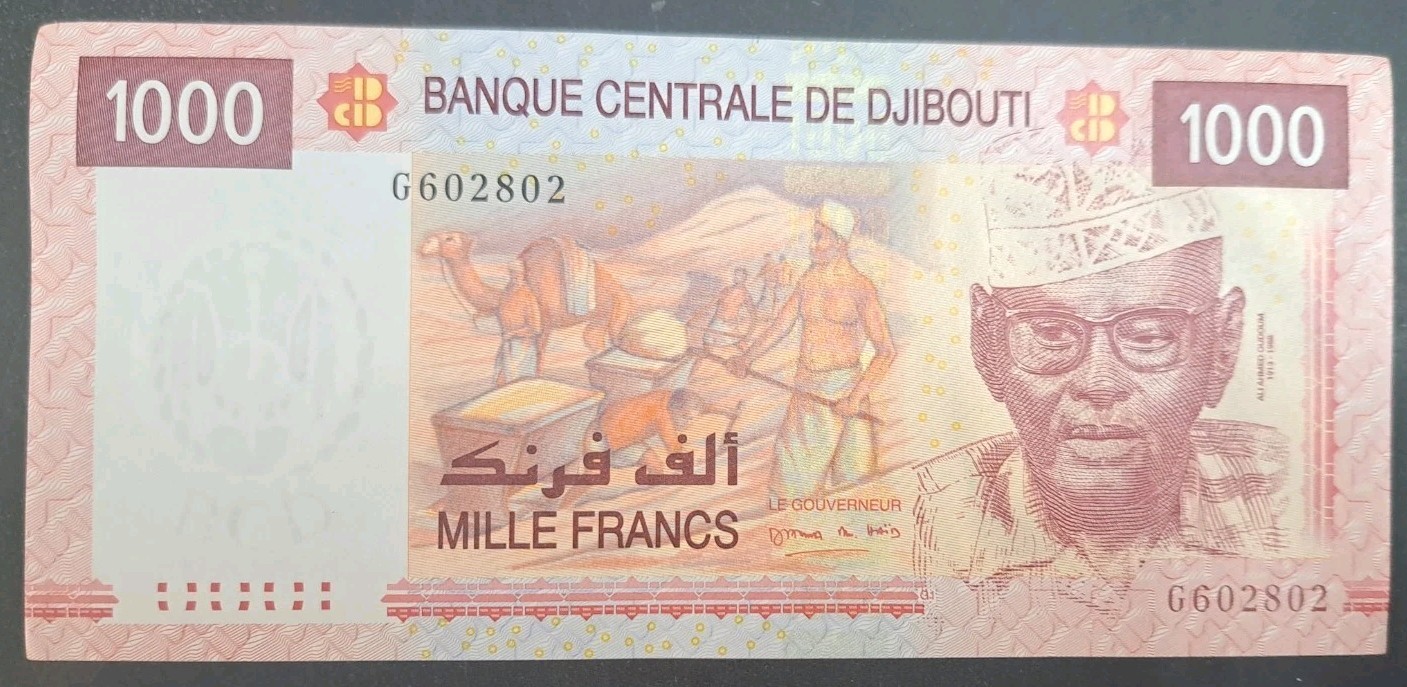 2005 Djibouti 1000 Francs P42a1, G6028**