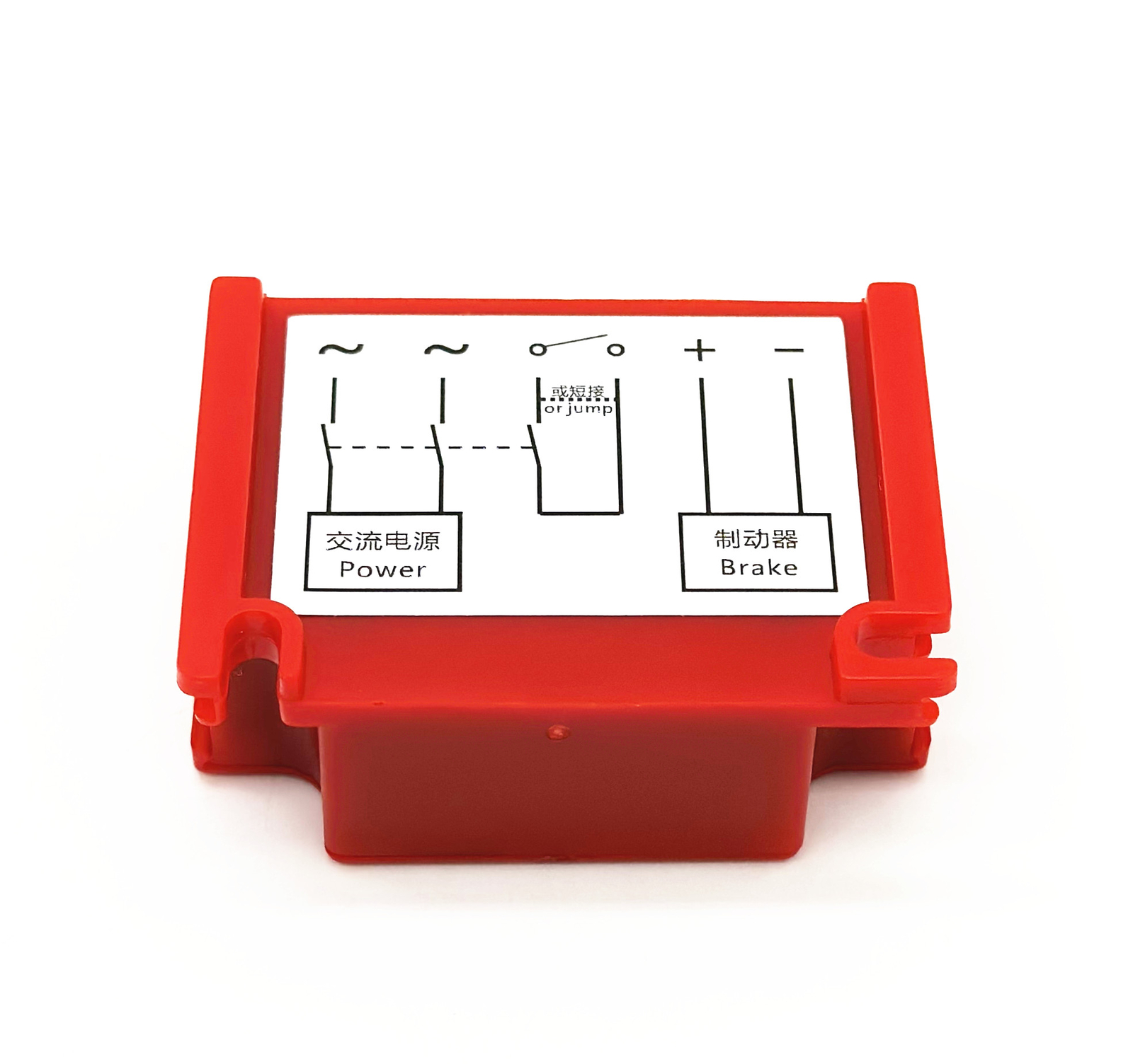 EWM Brückengleichrichter MB 550/500-2 SI-S full wave Ship Brake Rectifier module