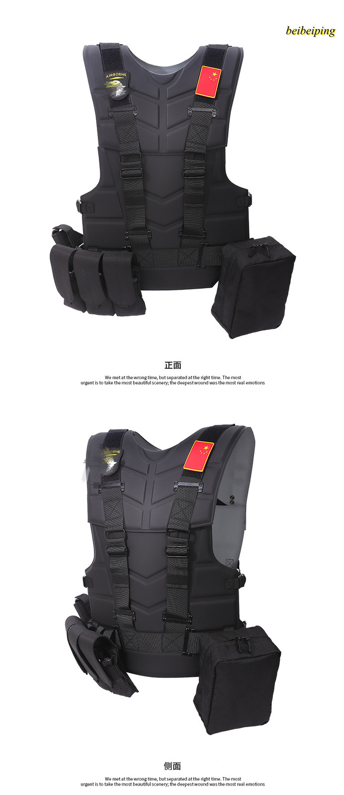 Starship Troopers Replica Armored Tactical Combat Vest EVA Turtle Shell Outdoor