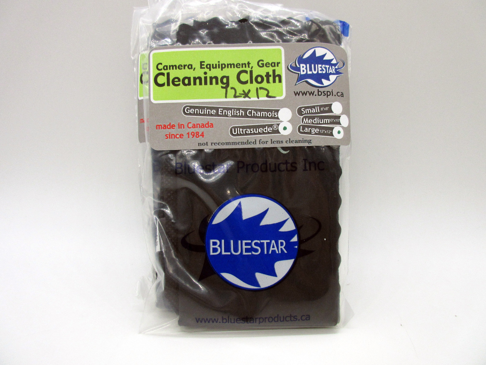 New Bluestar Black Ultrasuede Equipment Large Cleaning Cloth 12" x 12"