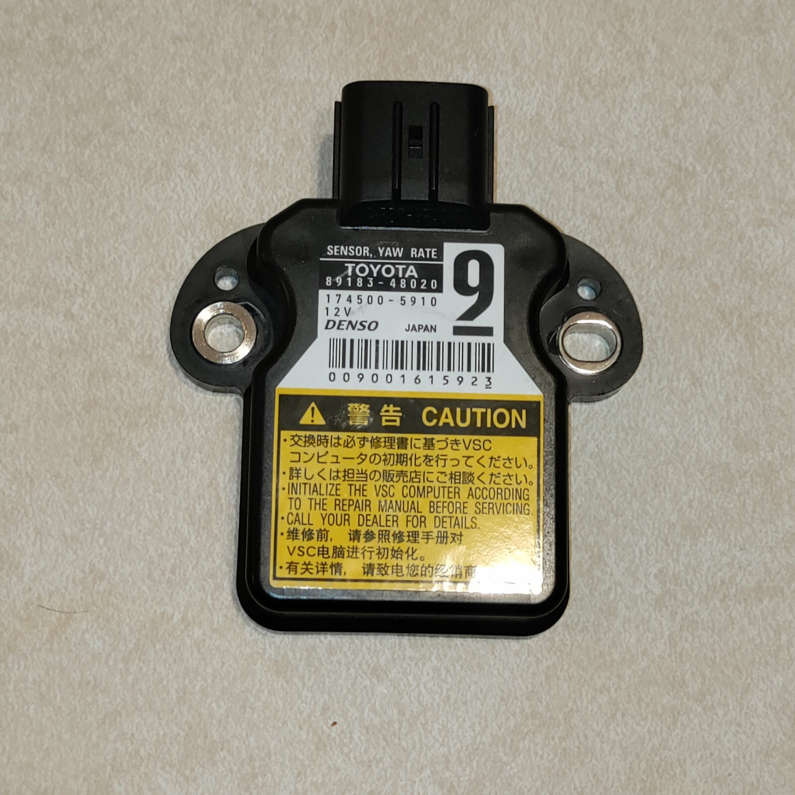 OEM LEXUS YAW RATE SENSOR - FITS VARIOUS LEXUS MODELS - MATCH PART# 89183-48020