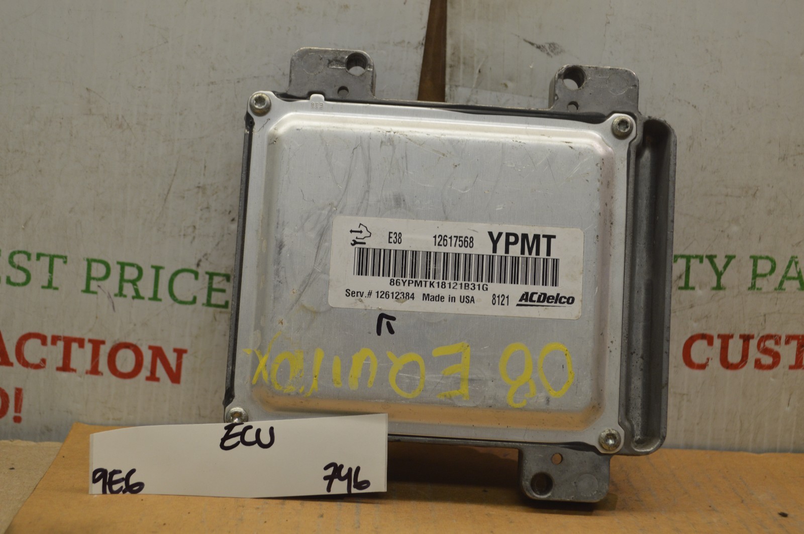 2008 Chevrolet Silverado ECU 12612384 Engine Control Unit  Module 746-9E6