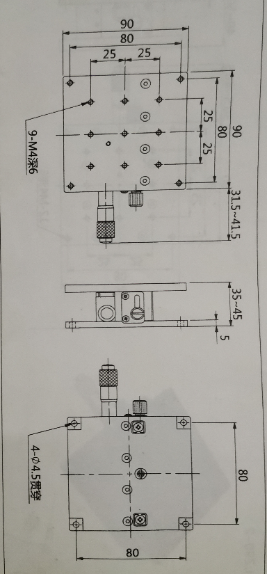 Z Axis Trimming Platform Manual Slide Table Displacement Precision Linear Stage
