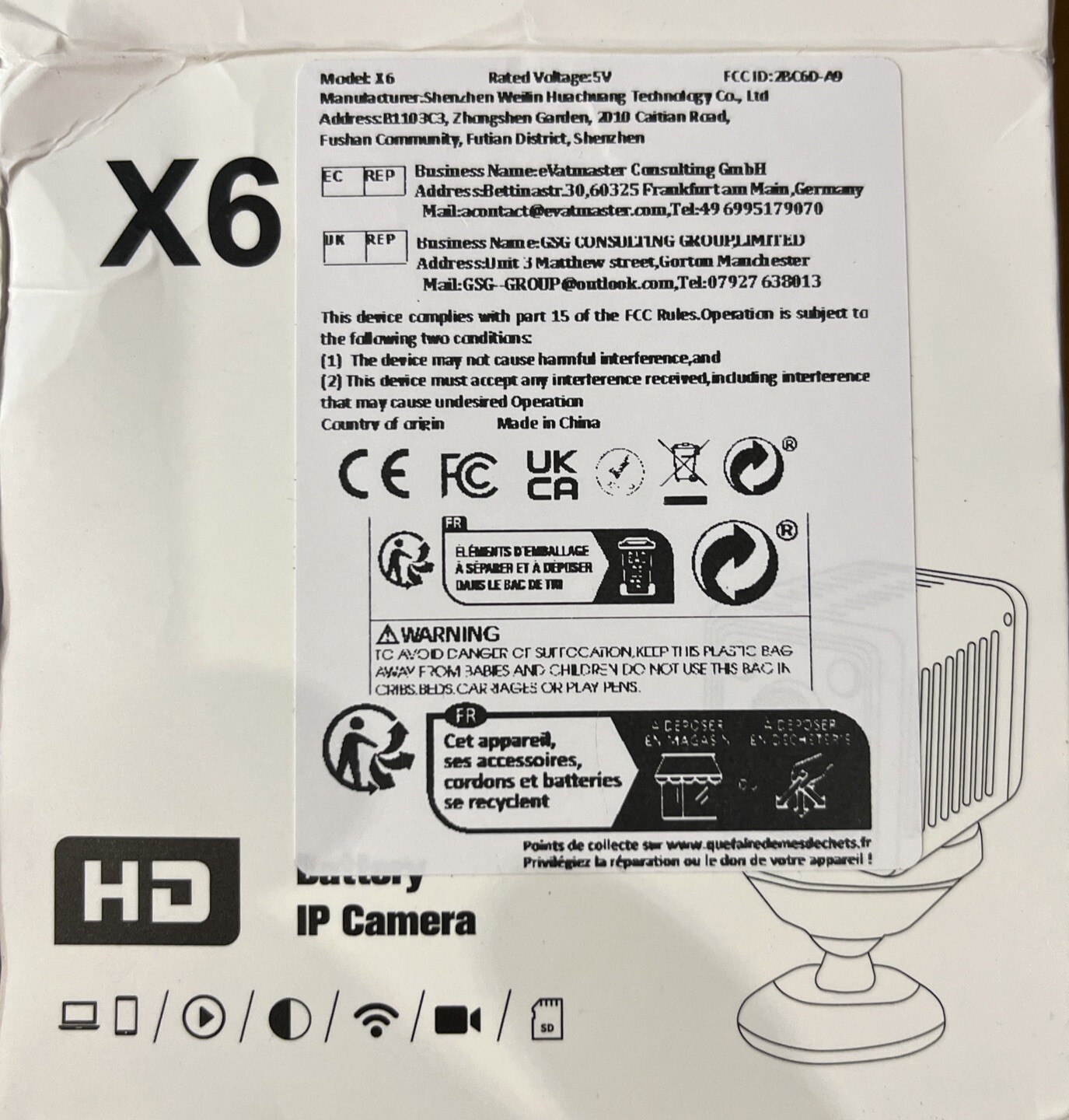 Battery Ip Camera Zoom X6