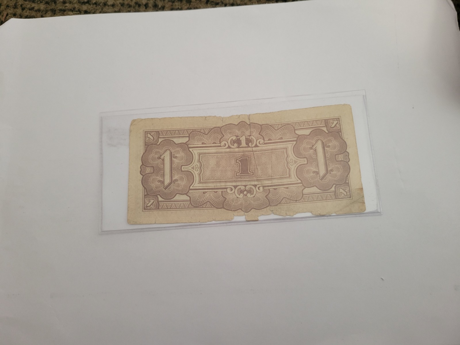 1 Gulden