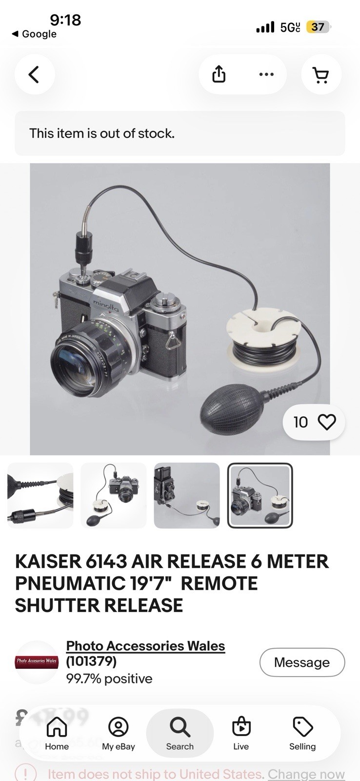 KAISER 6143 AIR RELEASE 6 METER PNEUMATIC 19'7"  REMOTE SHUTTER RELEASE