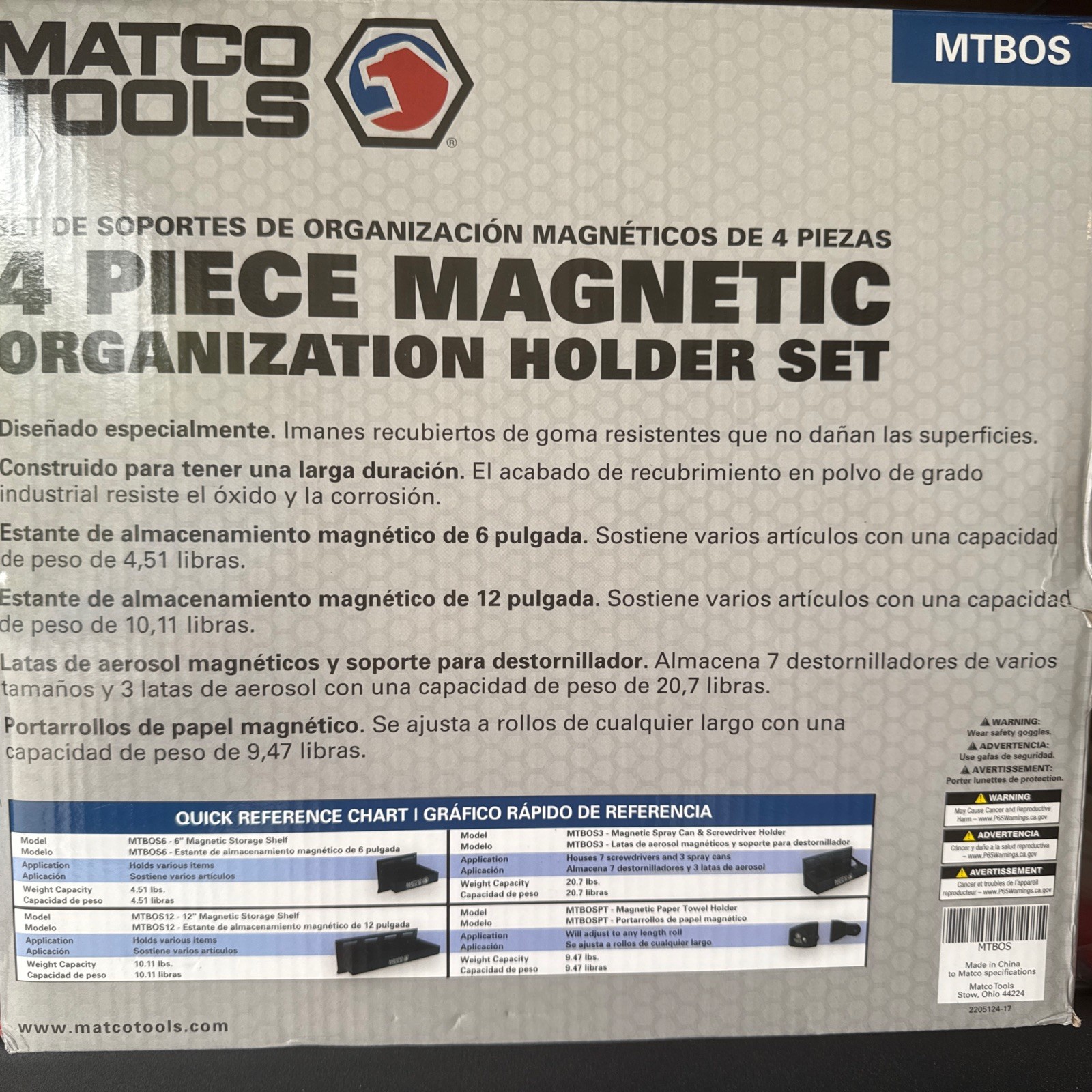 Matco Toolbox 4 PC Magnetic Organization Holder Set