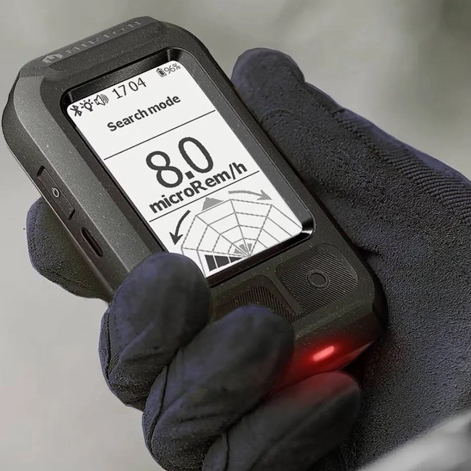 MIRION AccuRad™ PRDPersonal Radiation Detector