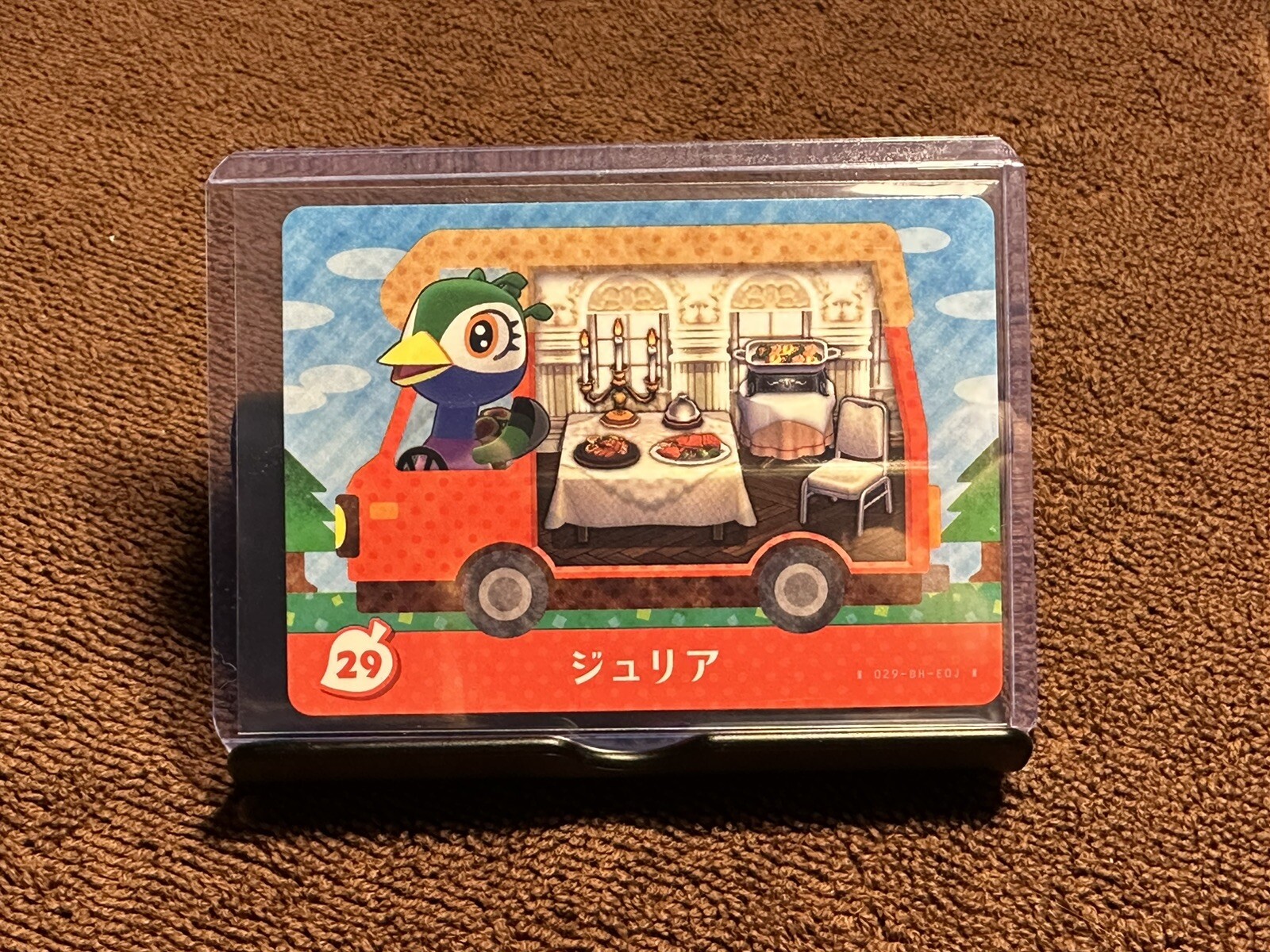 **Fresh out of Pack** Japanese Animal Crossing RV Amiibo Card #29 Julia