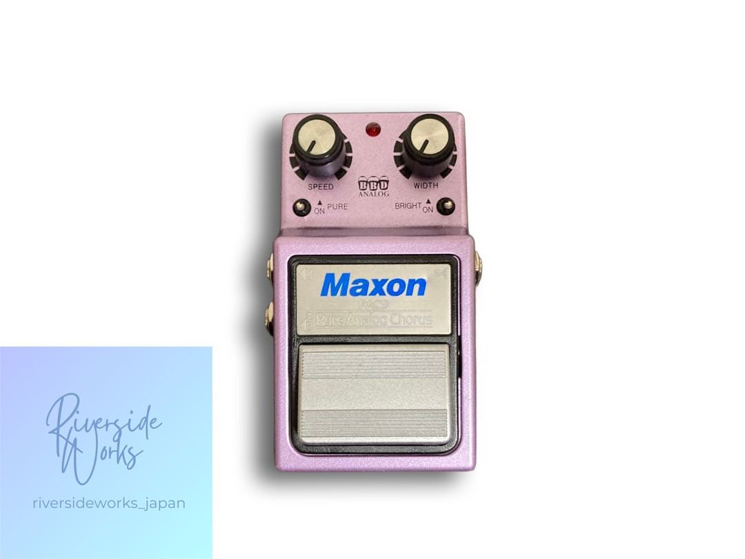 Maxon PAC9 Analog Chorus