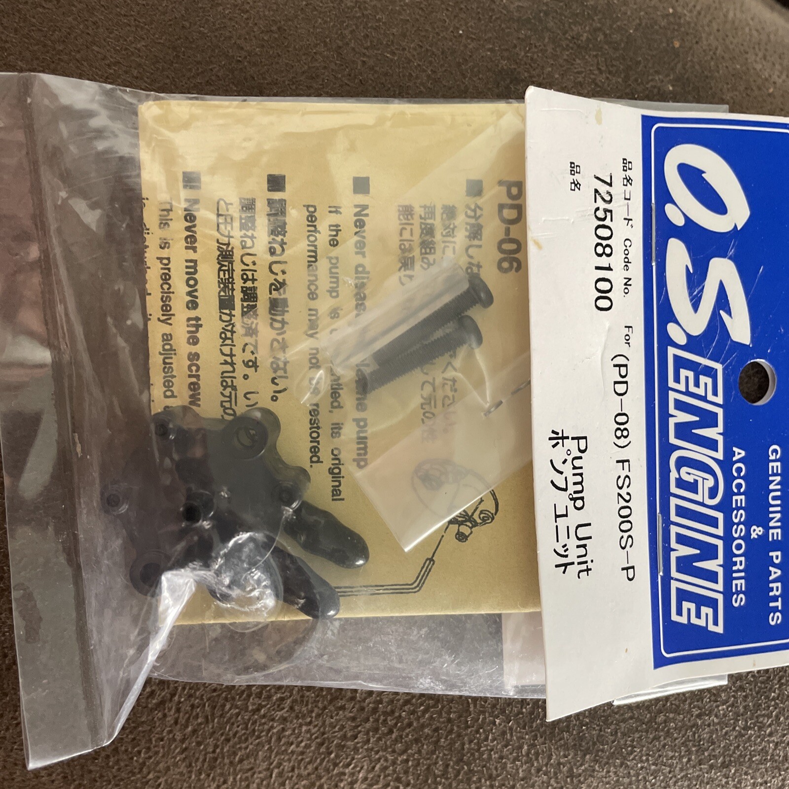 OS FS 200,FSa80-110,91HZ-PS,GGT10,GF30 PUMP ASSY (PD-08) Replaces PD-07.
