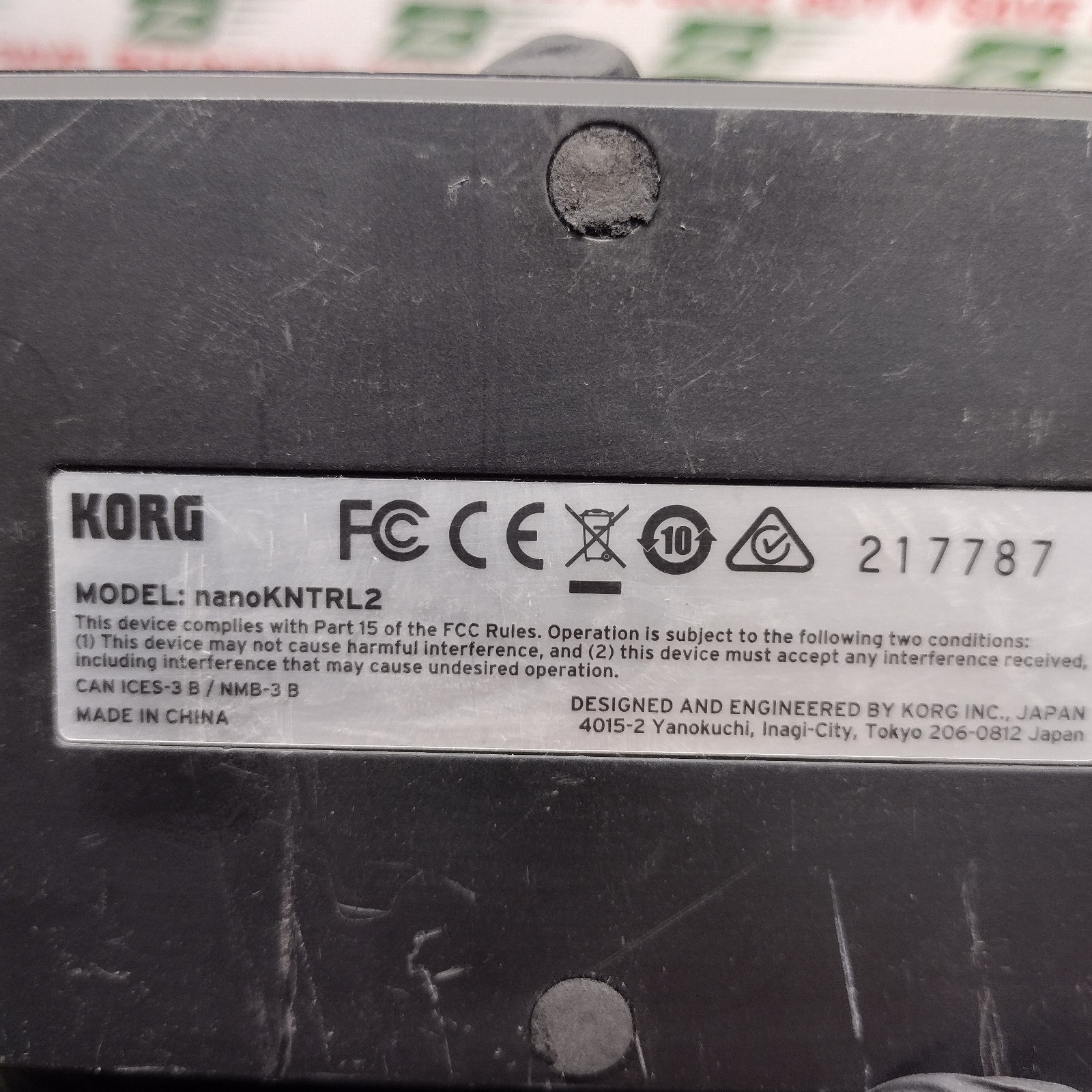 Korg nanoKONTROL2 Black Slim-Line USB Controller Model nanoKNTRL2 - NoCbl - USED